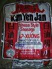 NEW * CHINESE STYLE SAUSAGE LAP XUONG,PORK​,HAWAII