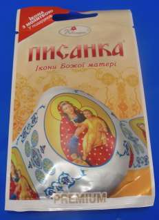 Ukrainian Heat Shrink Wrap Sleeve Easter Pysanka Icons  