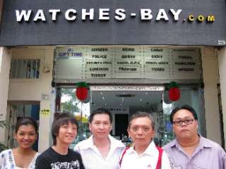 page back to watches bay homepage contact us seller spotlight