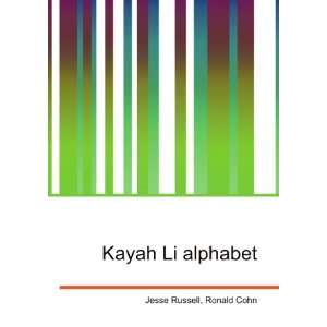  Kayah Li alphabet Ronald Cohn Jesse Russell Books