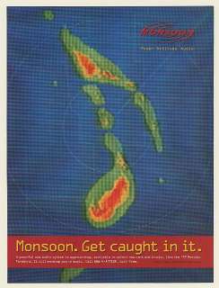 1996 Monsoon Car Audio Weather Radar Music Note Print Ad  