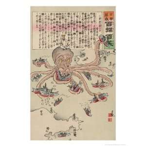  The Japanese Octopus of Port Arthur Giclee Poster Print 