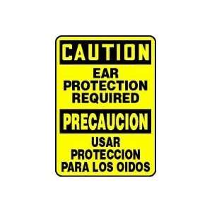   EAR PROTECTION REQUIRED (BILINGUAL) 14 x 10 Adhesive Vinyl Sign