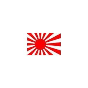  Japan Ensign Flag Nylon 4 ft. x 6 ft.
