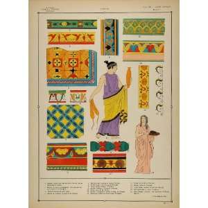 1922 Pochoir Greek Women Costume Fabric Embroidery NICE   Orig. Print 