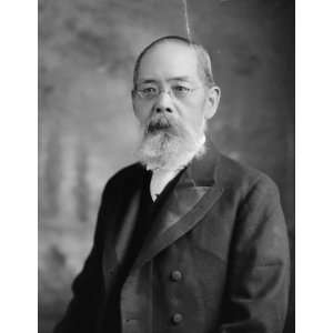  between 1905 and 1945 AOKI, VISCOUNT