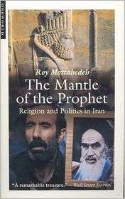   in Iran, (1851686169), Roy Mottahedeh, Textbooks   