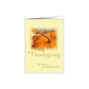  My Son/DIL   Thanksgiving Pumpkin Card Health & Personal 