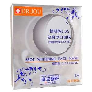  Dr Jou Spot Whitening Face Mask (Tranexaic Acid 2.5%)   4 