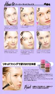 Japan Candy Doll Liquid Foundation   02 Medium Skin Tone  