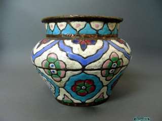 Islamic Enamel Floral Copper Container Syria Ca 1820  