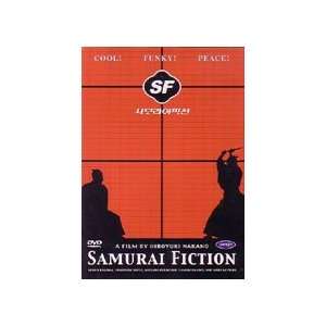  Samurai Fiction DVD (Preowned)