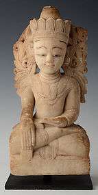 16th   18th C., Burmese Soapstone Seated King Buddha  