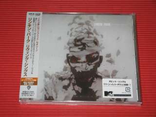 LINKIN PARK LIVING THINGS bonus track JAPAN CD  