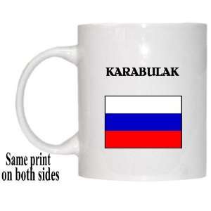  Russia   KARABULAK Mug 