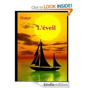 éveil (French Edition) Noureddine BOUIMEJANE  Kindle 