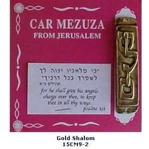  Car Mezuzah Shalom