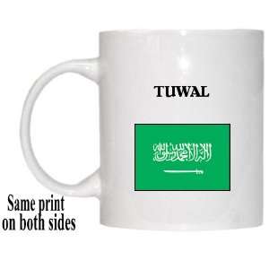 Saudi Arabia   TUWAL Mug