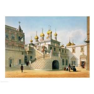  View of the Boyar Palace in the Moscow Kremlin MUSEUM WRAP 