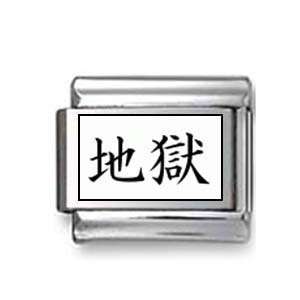  Kanji Symbol Hell Italian charm Jewelry