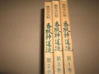 am a member of Japanese old book market.If you have any books you 