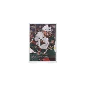    2009 10 Upper Deck #441   Colton Gillies Sports Collectibles