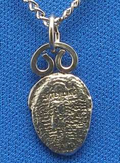 Trilobite Necklace sterling silver 9/16 Elrathia kingi  