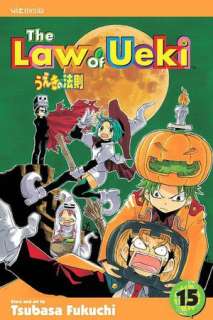   The Law of Ueki, Volume 14 by Tsubasa Fukuchi, VIZ 