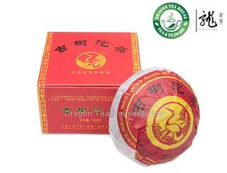 name ancient tree tuo cha xiaguan pu erh tea price