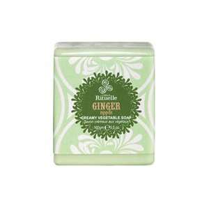  Urban Rituelle Sweet Treats  Ginger Apple Creamy Vegetable Soap 