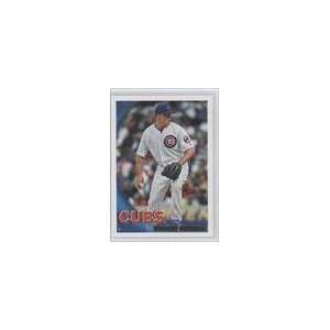  2010 Topps #59   Kevin Gregg Sports Collectibles