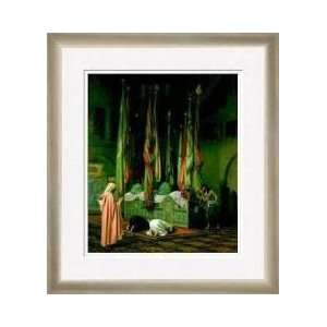  The Shrine Of Imam Hussein Framed Giclee Print