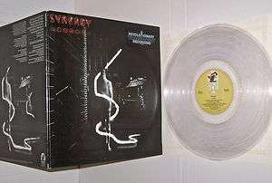   Cords Larry Fast (LP, 1978 Passport) clear vinyl / see Peter Gabriel