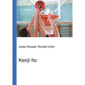 Kenji Ito Ronald Cohn Jesse Russell  Books