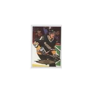  1995 96 Ultra #123   Jaromir Jagr Sports Collectibles