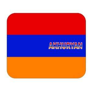  Armenia, Akhuryan Mouse Pad 