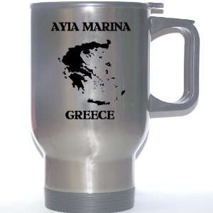  Greece   AYIA MARINA Stainless Steel Mug Everything 