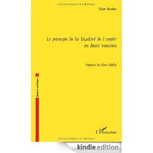   de lImpot en Droit Tunisien (Finances publiques) (French Edition