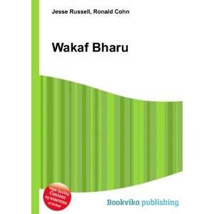  Wakaf Bharu Ronald Cohn Jesse Russell Books