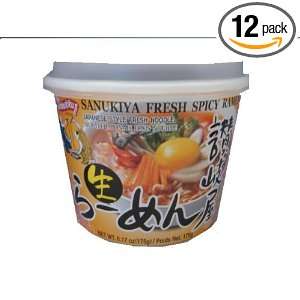 Shirakiku Noodle Instant Cup Nama Ramen Sanuki, 7.76 Ounce (Pack of 12 