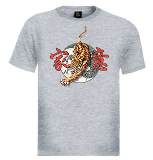 Tiger Dragon Ying Yang T Shirt skull tattoo gothic  