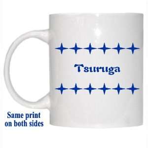  Personalized Name Gift   Tsuruga Mug 