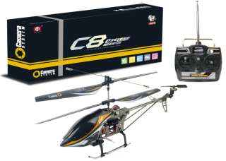 HOT 65cm Big size RC Camera Helicopter SH 8832 3.5CH GYRO SPYCAM 