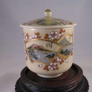 Antique Japanese Satsuma covered cup Taisho signed  