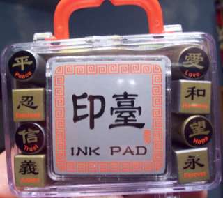 Authentic Chinese Stamper Set & Ink Pad 8 Different Stamps ~ Peace 