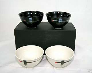 Japanese 4 Pc Rice/Soup Bowl Set w/Chopsticks  