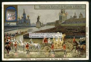 The Coronation Of The Tsar In Moscow NICE c1903 Card  