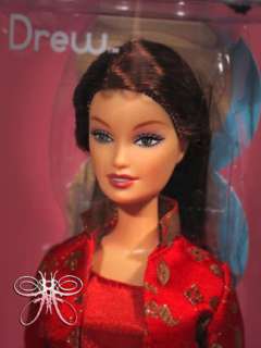 Fashion Fever Drew Doll 2004 Brocade Red Black Barbie  