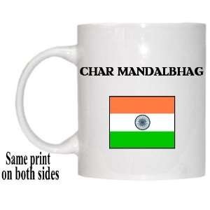  India   CHAR MANDALBHAG Mug 