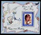 Isle of Man 223 MNH Princess Diana, Prince William